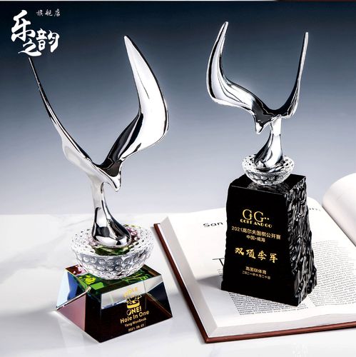 高尔夫比赛奖杯定制超远距离一杆进洞冠军高档创意奖杯定制