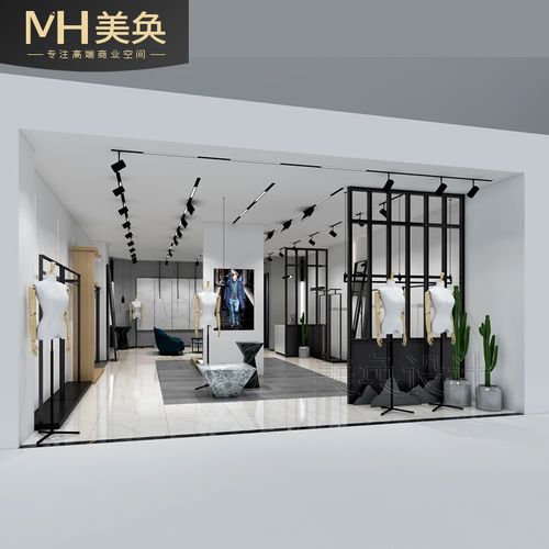 实体服装店装修设计效果图男装店面设计简约风展示架