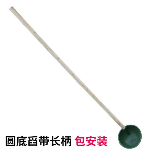汐岩 大粪勺长柄长把水勺水瓢浇花浇菜勺子塑料加长粪