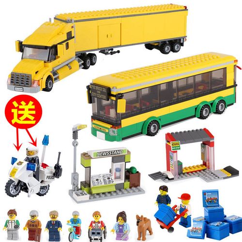乐高3221 城市系列黄色大卡车厢式货柜车运输车积木新品男孩玩具 黄色
