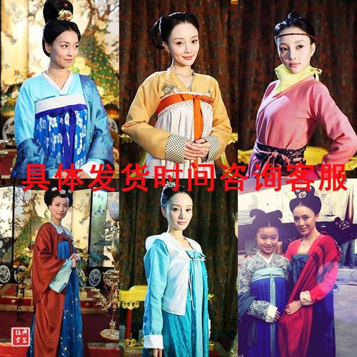 影视古装唐宫美人天下同款古装汉服唐朝风格齐胸襦裙仙女演出服装【15