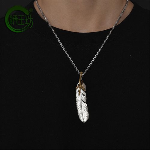 洅玉坊925网红羽毛项链男士鹰爪吊坠挂饰潮流品牌高桥吾郎饰品 吊坠