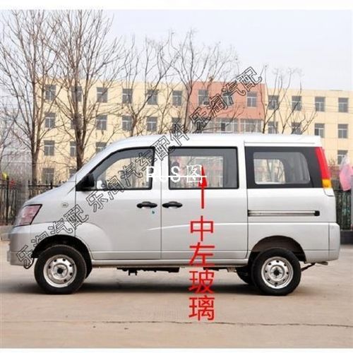 适配昌河福瑞达面包车全车6390前门中后l尾门玻璃车门