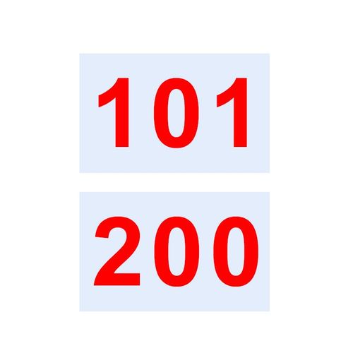 巴尔库勒运动会比赛号码布运动员号码布牌彩色号码簿 数字101-200号