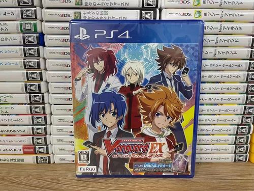 【全新】索尼 ps4游戏卡片战斗先导者ex 斗争 cardfight vanguard