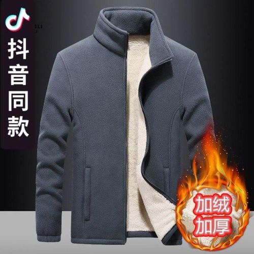 晓之旭商行高领双面绒开衫抓绒衣服男加绒加厚保暖摇粒绒夹克外套