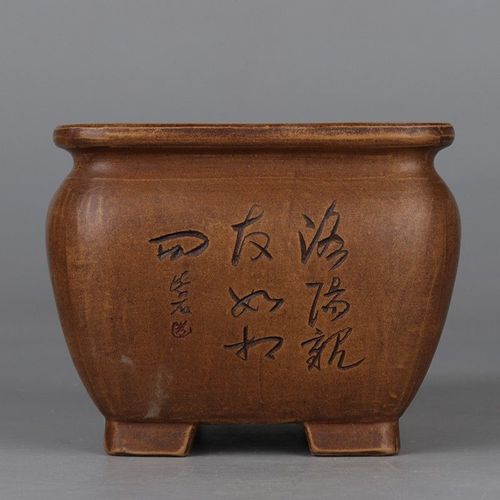 真近代名家周桂珍制款梅竹纹紫砂四方小花盆微型花盆迷你小盆景盆
