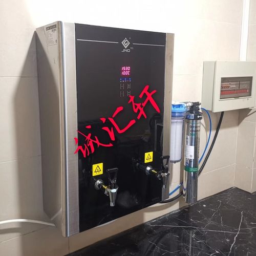 骏诺商用壁挂步进式电热开水器ef-30黑50l/h学校工厂奶茶咖啡酒店