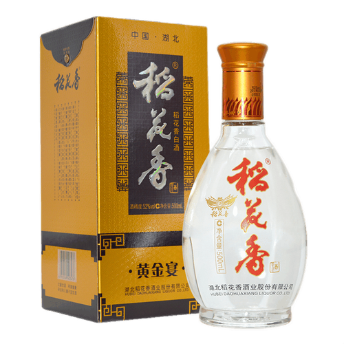 湖北稻花香酒黄金宴52度500ml*6瓶礼盒装白酒整箱婚宴礼品高粱酒 500