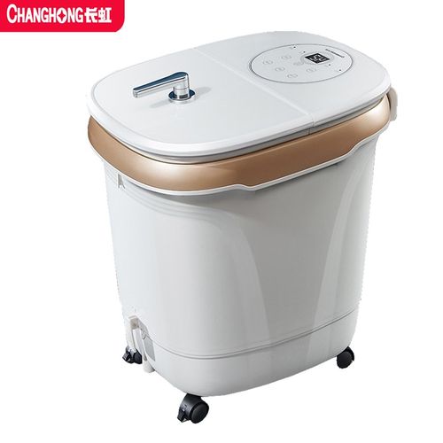 [家电百强品牌]长虹(changhong)泡脚桶足浴盆全自动按摩洗脚盆电动