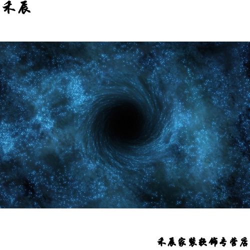 墙纸自粘 3d立体墙纸桌面贴画黑洞宇宙星空海报银河系