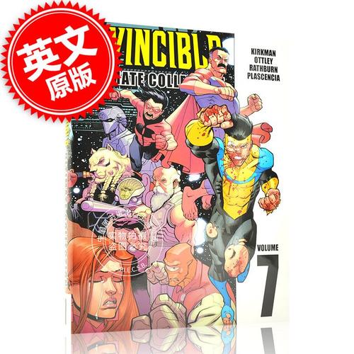 现货 无敌小子vol.