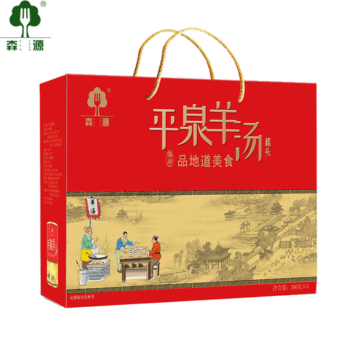 平泉羊汤 八沟羊杂汤羊肉汤 罐头礼盒380g*4罐 承德特产 森源食品