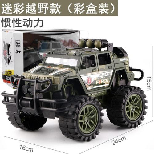 &Φ迪士尼品牌官方旗舰新款儿童四驱越野车惯性耐摔大号怪兽汽车模型