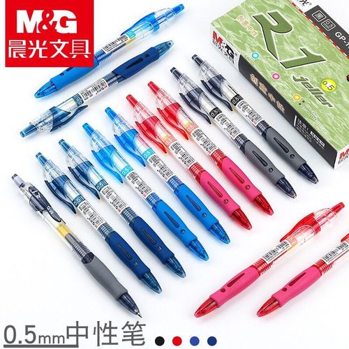 晨光按动中性笔gp-1008学生用水笔签字0.5笔芯蓝黑色红笔处方用笔