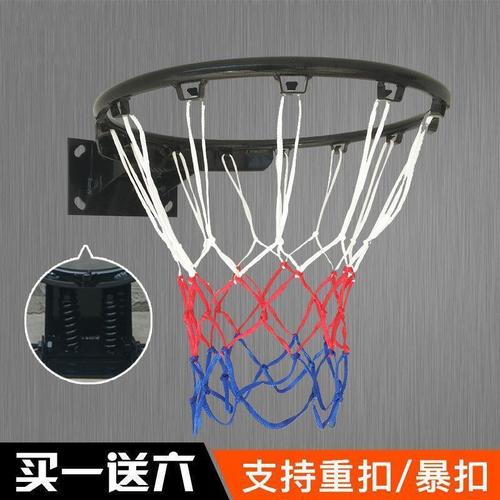 篮球篮筐框不锈钢网架圈蓝圈框网挂式用室外内青年成人儿童【5月14日