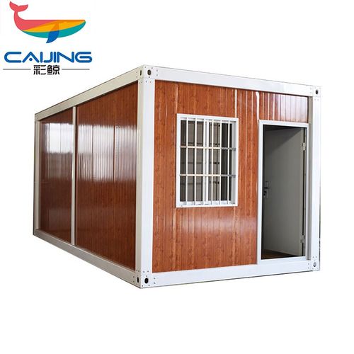 集装箱移动房折叠箱快拼箱防火岩棉彩简易安装玻璃阳光活动板房
