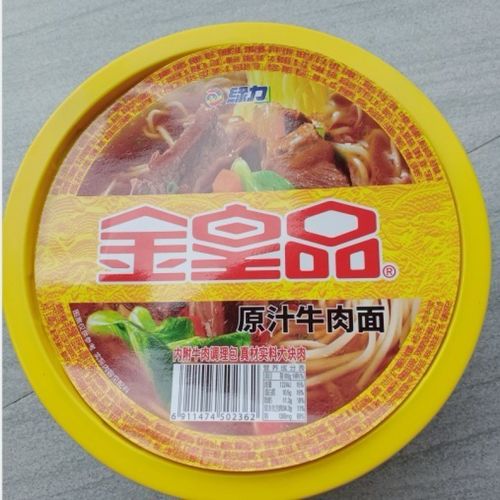 金皇品原汁牛肉面 196g/碗 金皇品 原汁金皇品牛肉面 速食方便面 桶