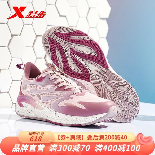 【商场同款风火鞋25代】特步女鞋运动鞋女跑步鞋子女冬季减震软底跑鞋