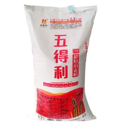 五得利面粉50斤六星超精小麦粉批发包子馒头面条饺子25kg高筋面粉 50