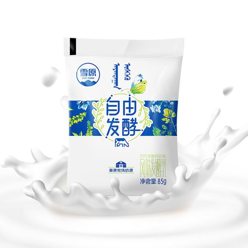 兰格格雪原自由发酵常温原味酸奶85g*8袋装巴氏杀菌酸牛奶发酵乳
