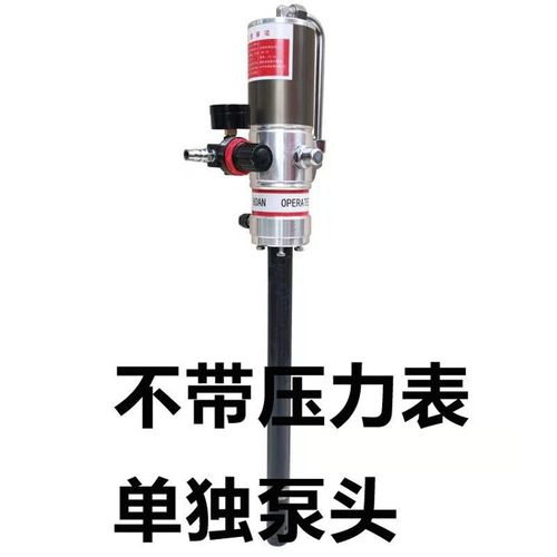 x全自动打黄油神器汽车黄油枪黄油机气动高压注油器润滑黄油泵 泵头出