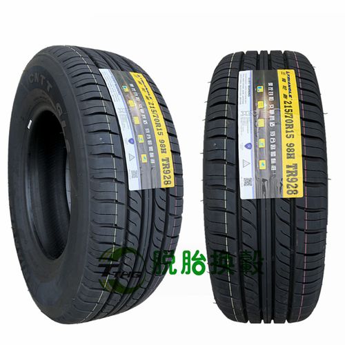 三角牌轮胎215/70r15 tr928 98h 215/70r15c全新耐磨四季夏季通用