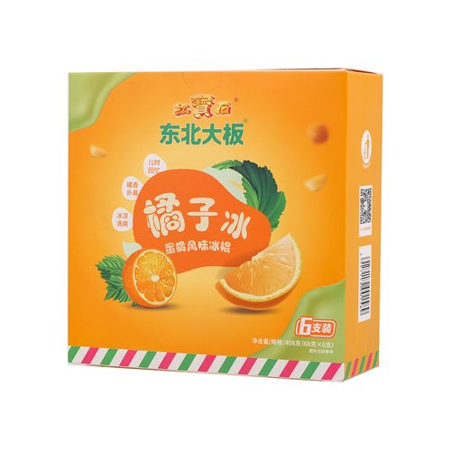 东北大板橘子冰冰棍68g*6支/盒