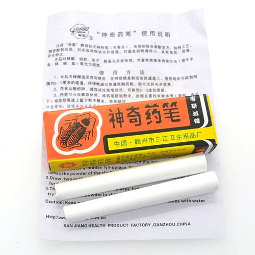神奇药笔 杀虫笔 蚂蚁笔 蟑螂粉笔 小百货 满38元包邮