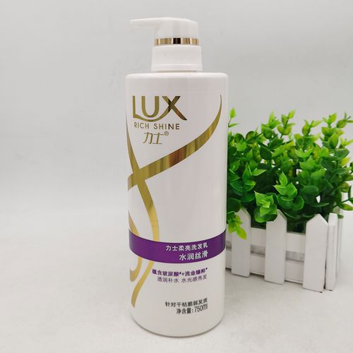力士柔亮750ml洗发乳水润丝滑 洗发露洗发水含玻尿酸呵护秀发