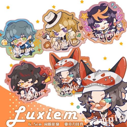 luxiem vtb同人周边挂件徽章shu luca mysta ike vox钥匙扣吧唧【5月