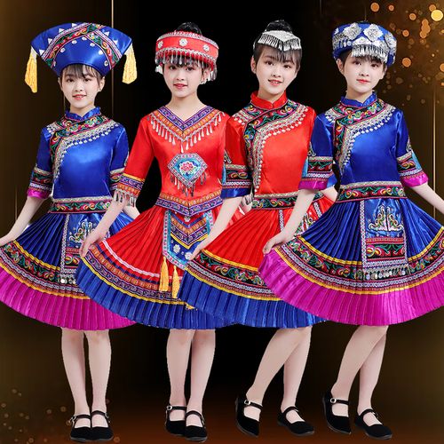 儿童56个少数民族特色传统服装女孩德昂族衣服舞台合唱表演出服饰