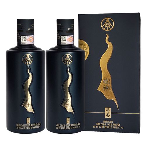 五粮液股份公司 53度 酱香型白酒礼盒  酿神酱香 500ml*2瓶装