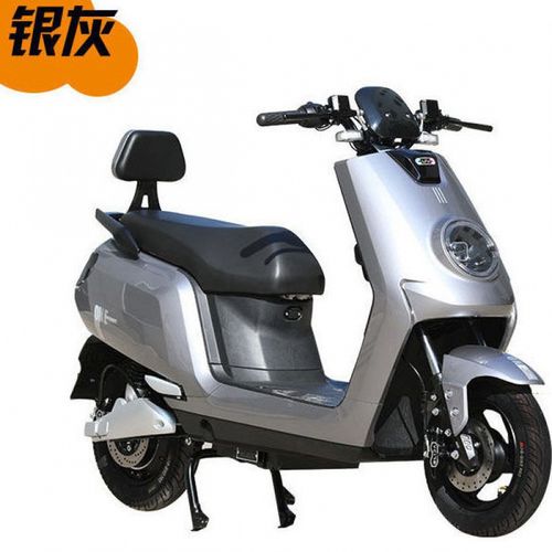 大牛电动摩托车电动车60v新电瓶车72v成人长跑王外卖踏板高速电摩爬坡