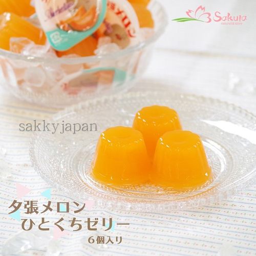 日本进口零食 日本果冻 水果果冻  低卡 日本哈密瓜果汁果冻24个