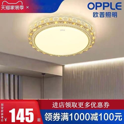 查看源网页