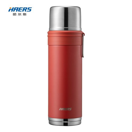 哈尔斯保温杯壶男316不锈钢户外旅行便携运动水杯子女士学生水杯650ml