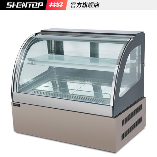 共好小型食品冷藏展示柜便利店水果熟食保鲜展柜蛋糕