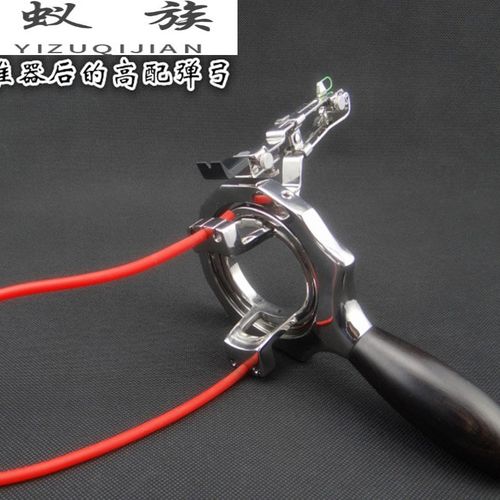 重型弹弓 机械弹弓 特准第168弹弓带光瞄6卡高端精品