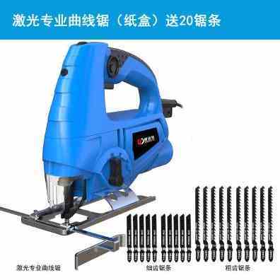 手持220v电金属切割机石材自动木工不锈钢型材手动小电动曲线锯