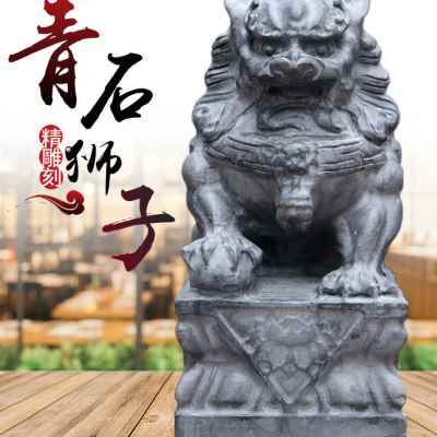 家用门口青石石狮子一对看门手工石雕刻庭院小号石墩户外家用摆件