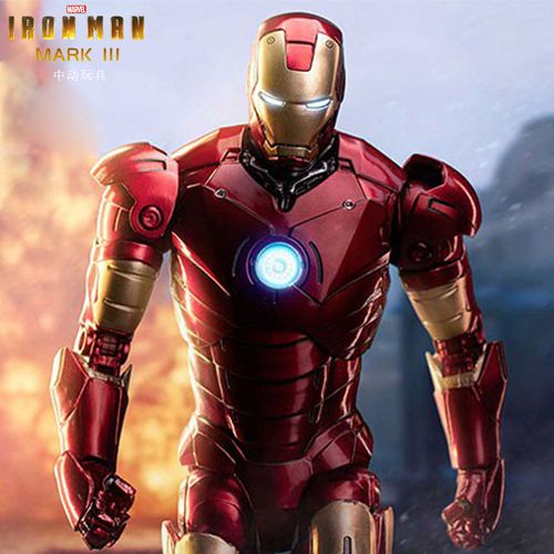 漫威正版中动钢铁侠马克3 发光版mark3 关节可动玩具手办周边模型