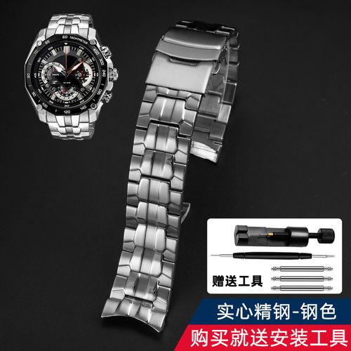 适用卡西欧ef-550钢带5147手表带精钢表链钢链配件男银色黑色22mm弧口