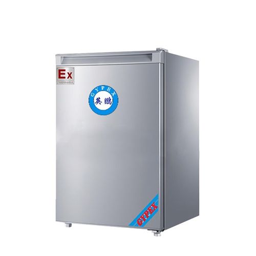 英鹏(gypex) bl-200dm110l 防爆冰柜 实验室制药厂立式冰柜 化工厂