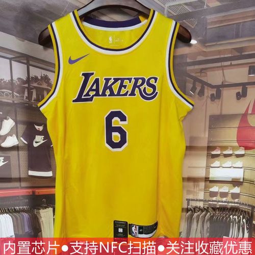 湖人詹姆斯球衣6号新赛季23号科比球衣8号24号nba热压篮球服定制