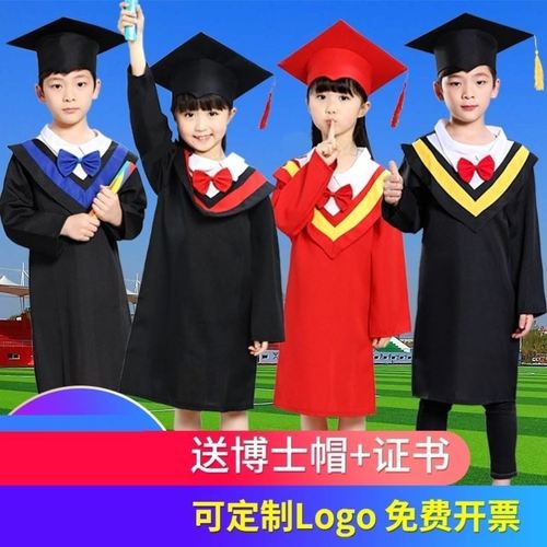 儿童博士服帽子幼儿园小学毕业照服装学士服学生毕业礼服拍照衣服