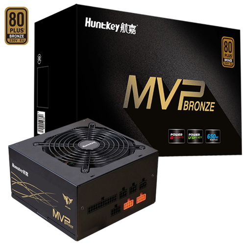 全新航嘉mvp 650b铜牌k650 k600 k750x k850 k1000金牌全模组静音