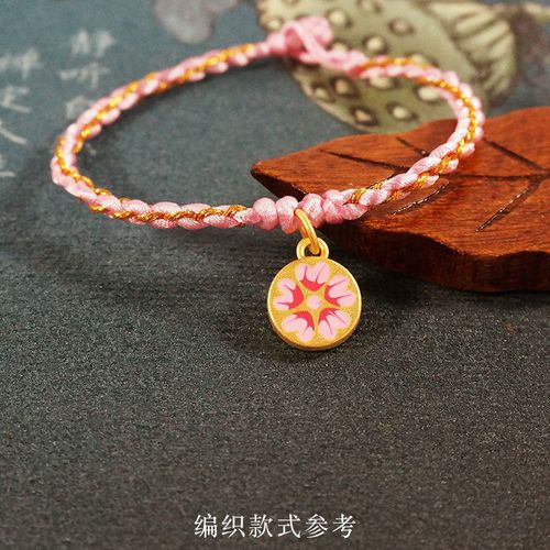 黄金999足金3d硬金樱花吊坠女款粉嫩系吊牌diy搭配送女友