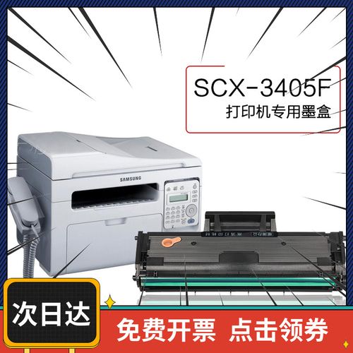 查看源网页