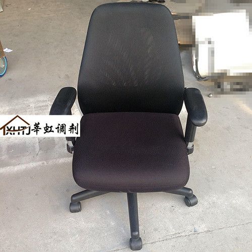 上海二手科誉posh办公椅/电脑椅/转大班椅/ 人体工学转椅员工椅